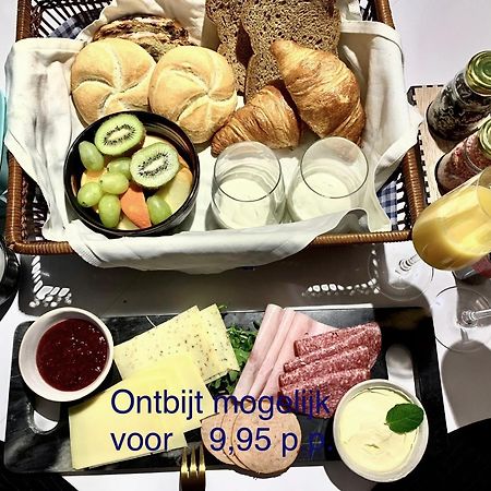 B&B Bij Vincent Nieuw-Amsterdam Dış mekan fotoğraf